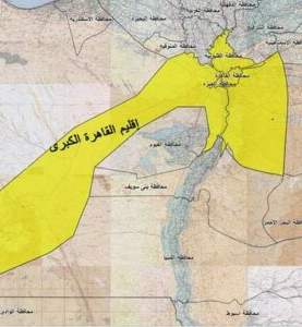 اماكن تصليح ميكروويف فرانكى